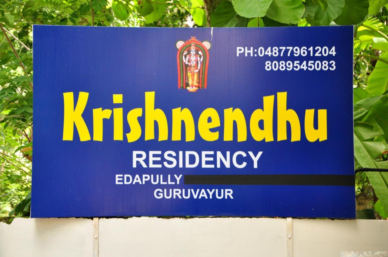 Fresh Up In Guruvayur Krishnendhu Residency Apartment Exterior photo